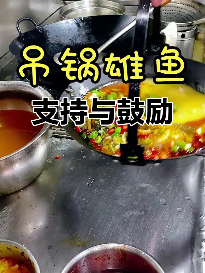 感谢每一位支持者,我会继续努力做出更好的美食