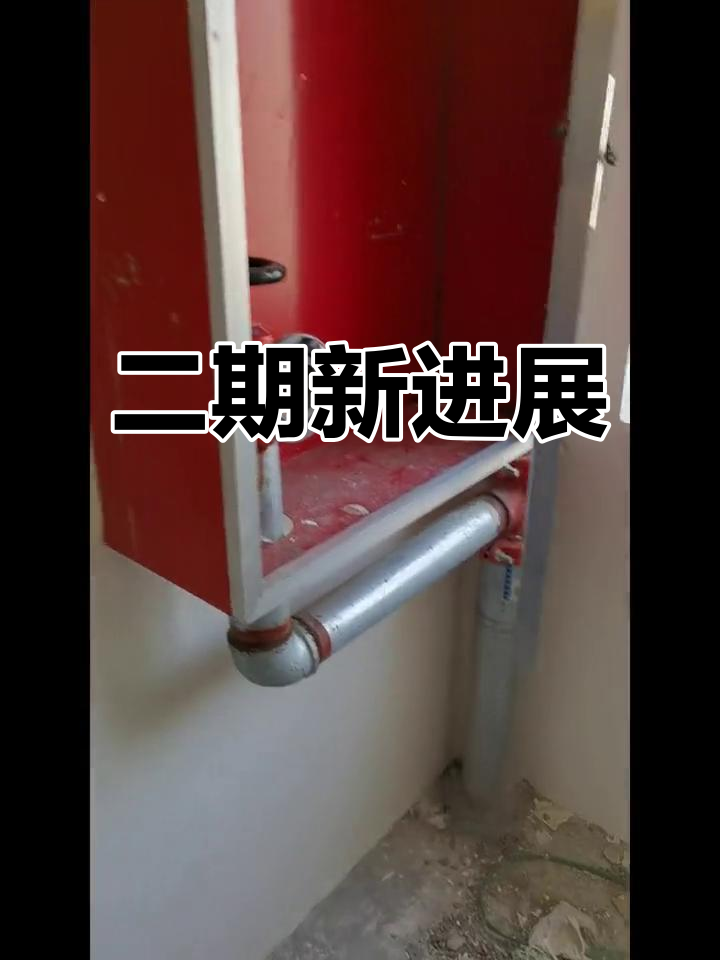 锦绣园2号楼全面更新,户型设计一网打尽!