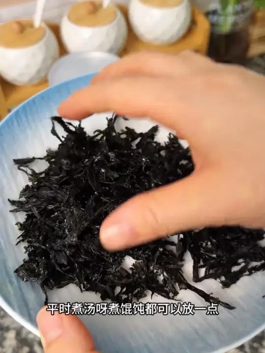 我女儿最爱的一个汤菜紫菜蛋花汤头水紫菜X