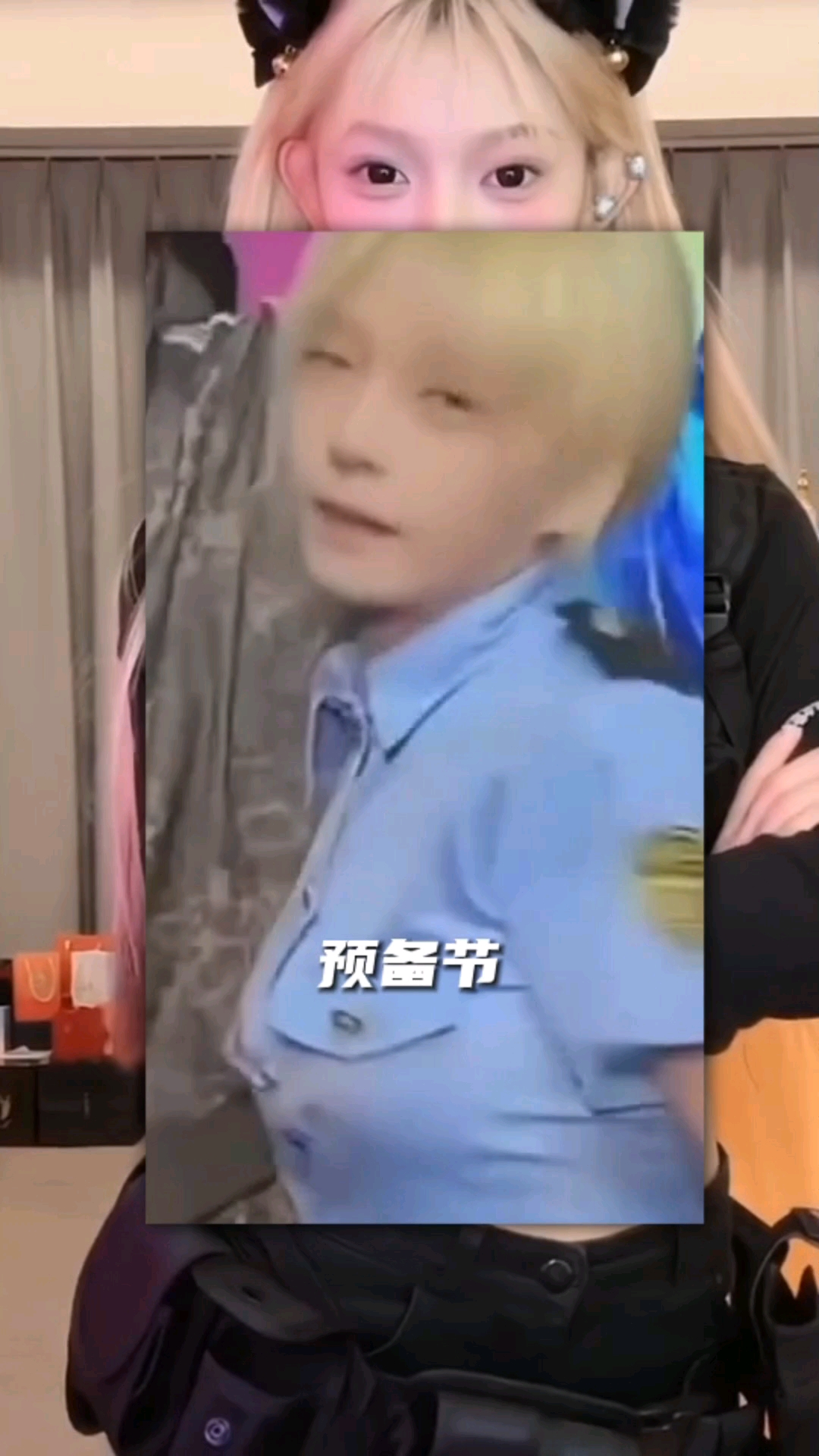 网红可爱菜鱼:美丽 可爱