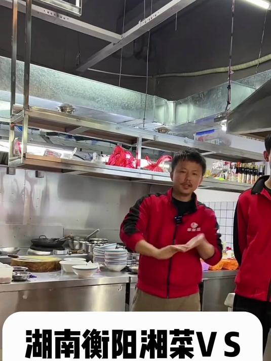 被艾特的人请你吃第一顿小龙虾,小炒田鸡、烧烤麻辣烫