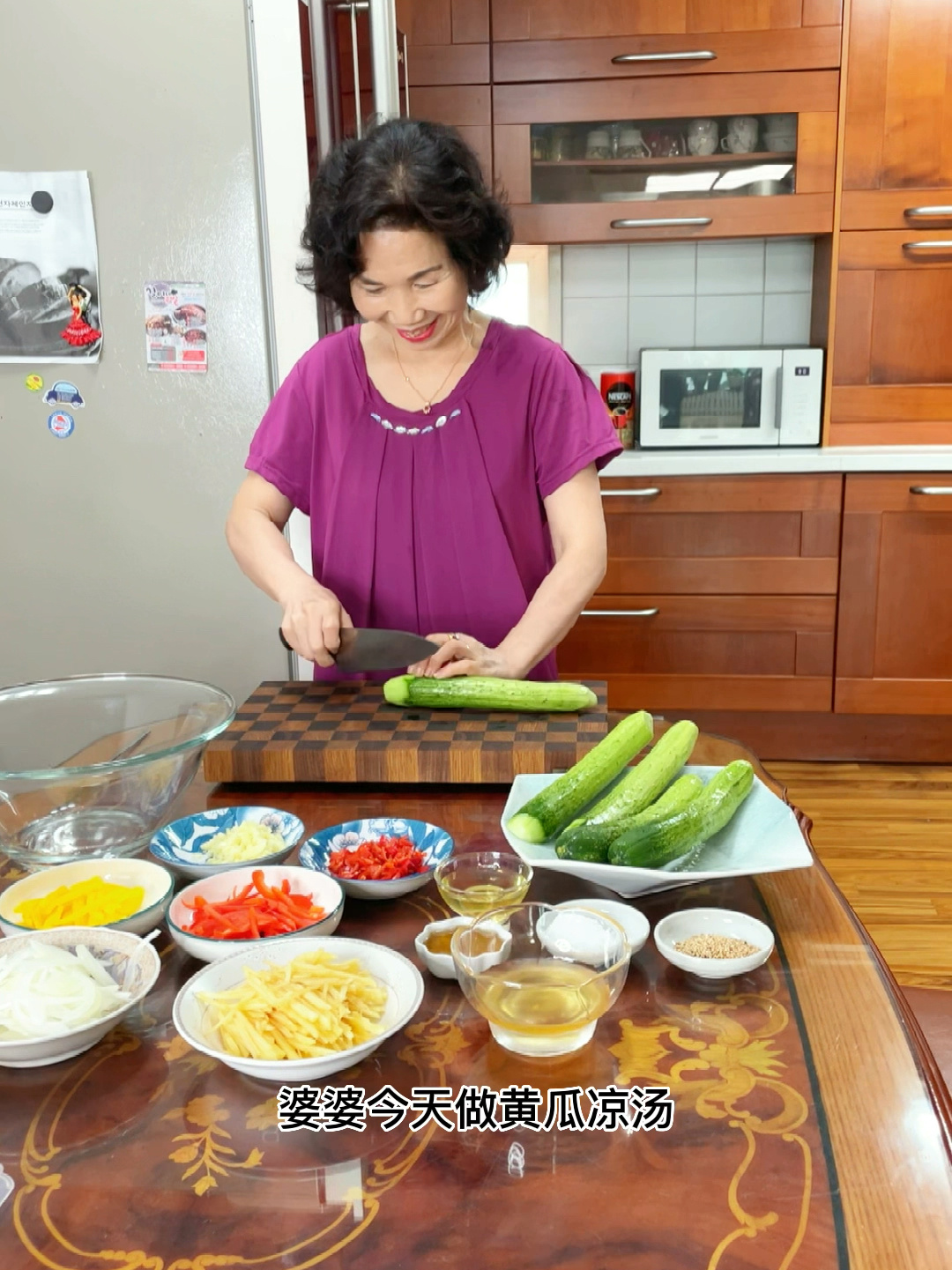 韩国婆婆今天做黄瓜凉汤