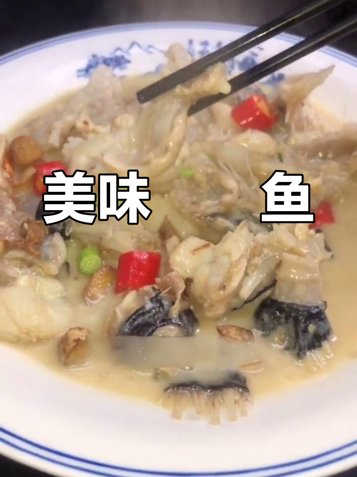 鮟鱇鱼肝被誉为“水中鹅肝”,胶质丰富,口感独特