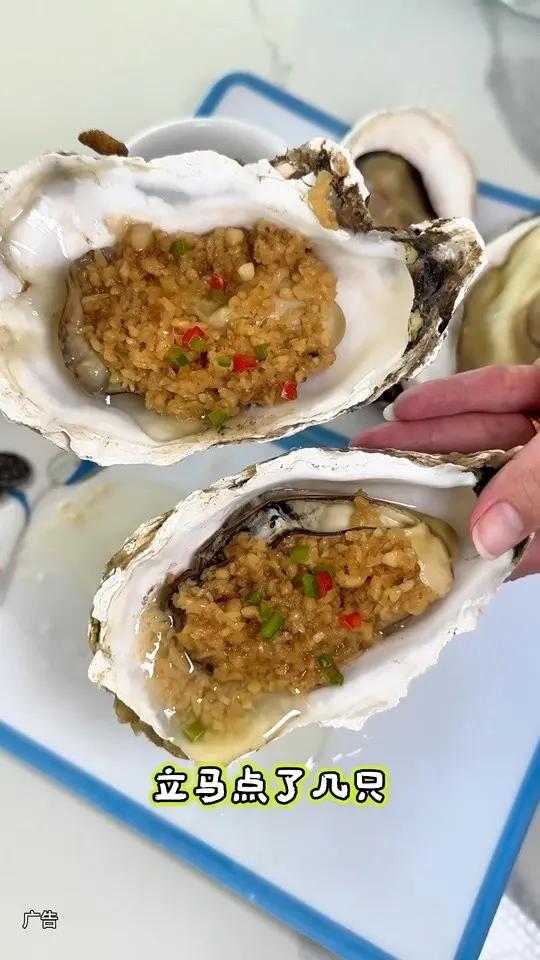 又来阿那亚玩啦,在附近吃到了好吃的海鲜大排档!