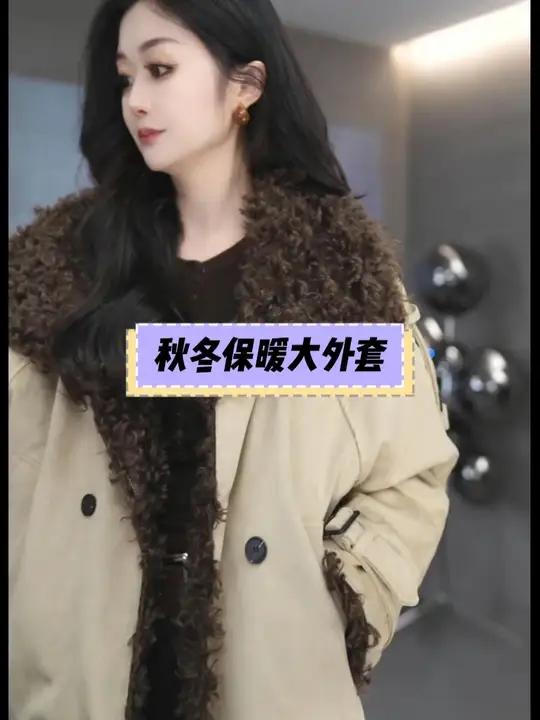 秋冬穿搭——皮草派克服 皮毛一体羊毛双排扣麂皮绒派克服保暖外套