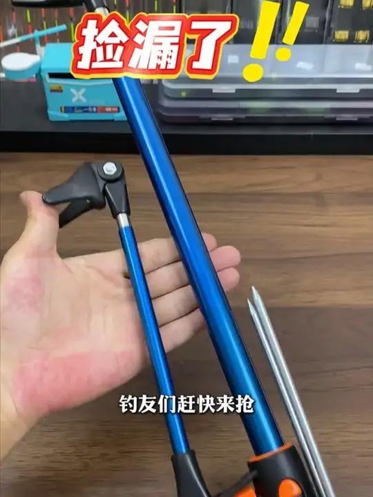 「全长度自选」鱼竿支架炮台伸缩旋转两用支架加粗黑金刚支架