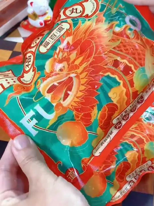福建特产美食福州包心鱼丸鳗鱼圆等煮汤火锅新鲜1600g包心鱼丸好物推荐福建特产美食R