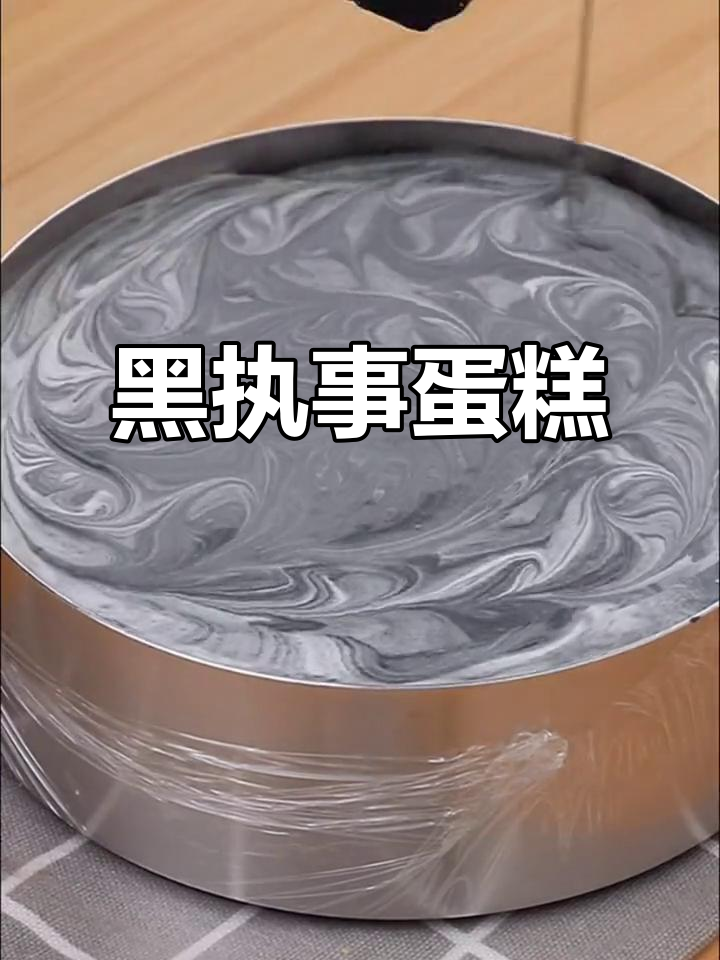 黑执事主题生日蛋糕,精致设计让人惊艳