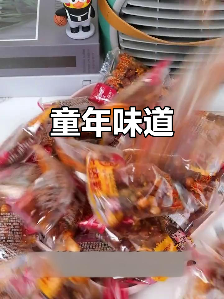 那些年吃过的素牛肉粒,回忆满满!