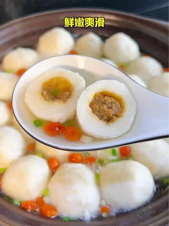 太鲜了!福建鱼丸 清清爽爽又鲜又好吃 福建美食 福建特产