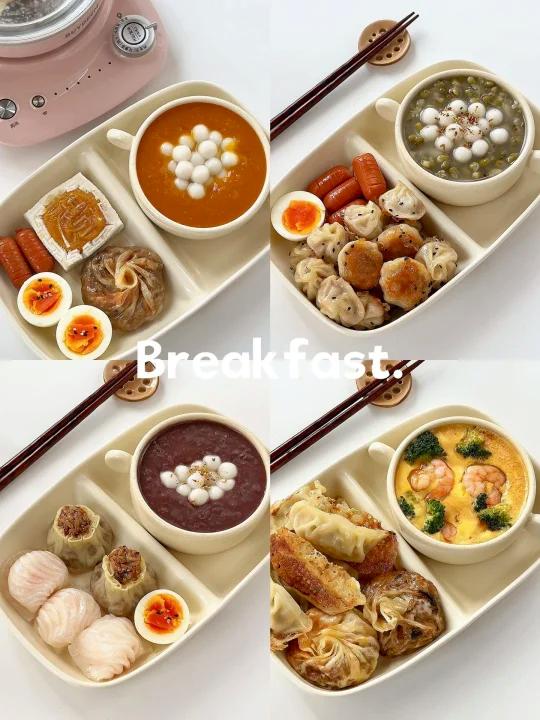 养生中式早餐I 碳水脑袋中国胃营养又健康