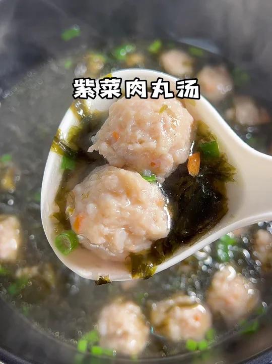 春天多给孩子喝这碗紫菜肉丸汤,个子蹭蹭涨