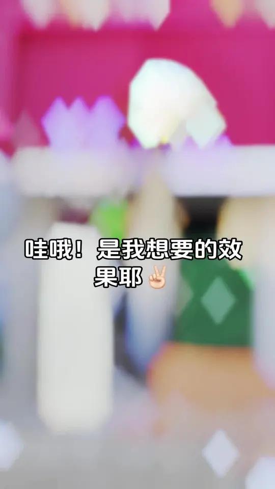 哇哦!是我想要的效果耶 景德镇YD店面装修