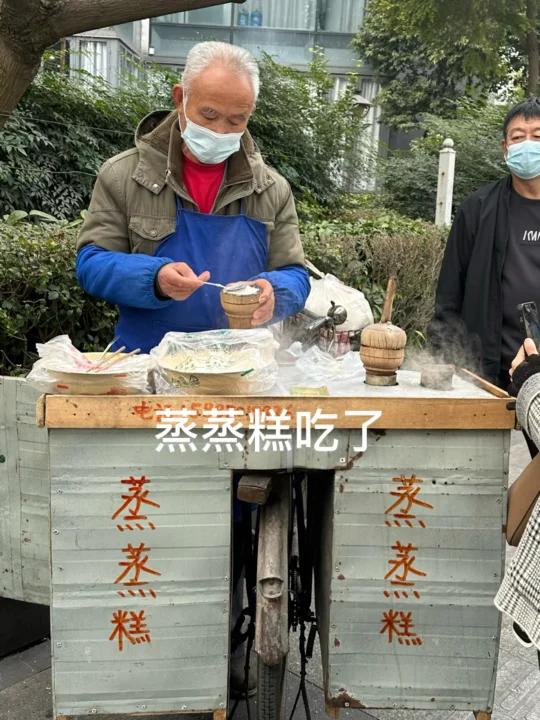 《我在成都吃的20样美食》求问有没有漏吃了