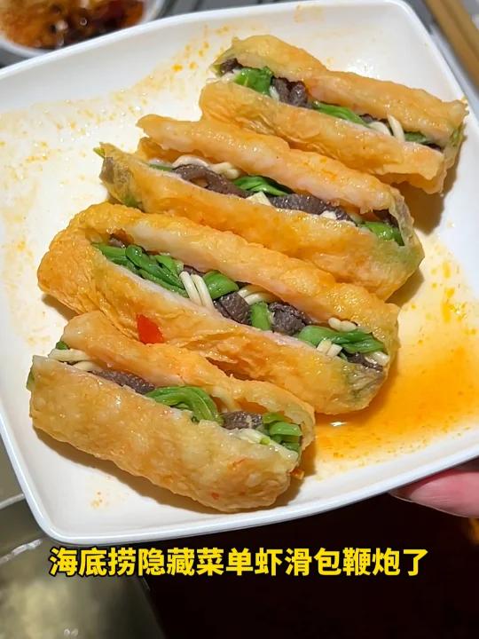 海底捞小哥:来做饭的人越来越厉害了～