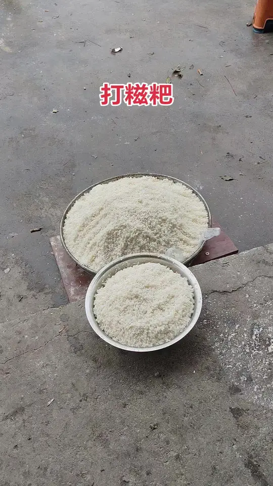 传统手工打糍粑制作全过程完整展示