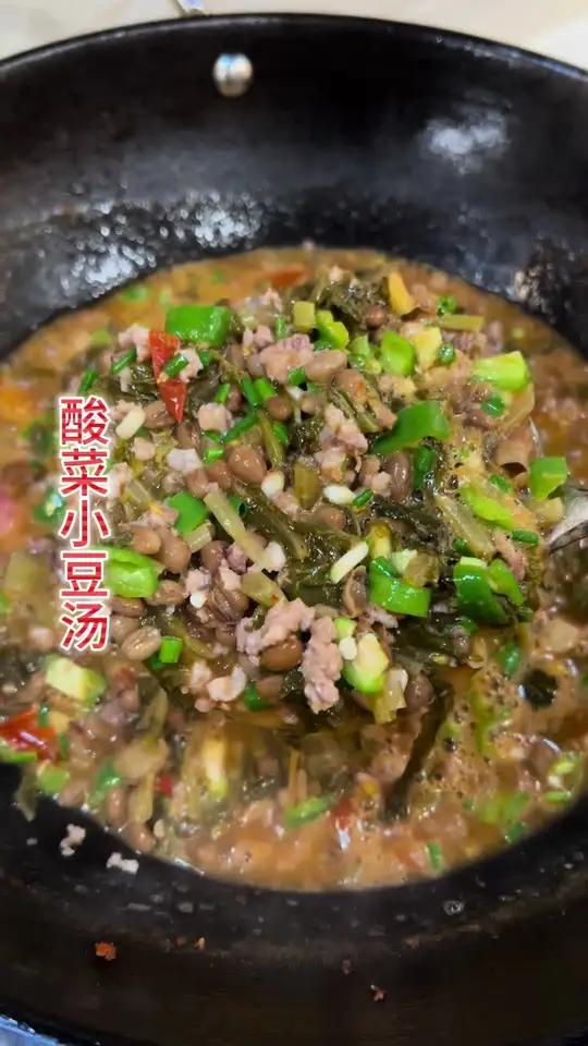 配饭神器,贵州人才懂的快乐