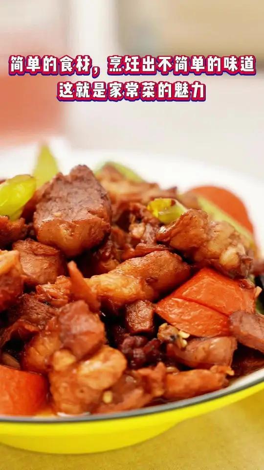 来啦,今天说说黄焖羊肉。这道菜在咱老百姓的餐桌上那可是相当有分量,逢年过节或者家里来客人的