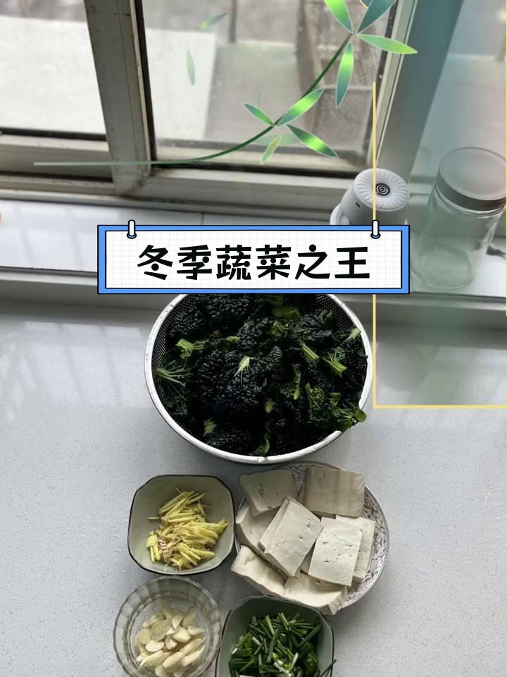 随州泡泡青的独特魅力与做法