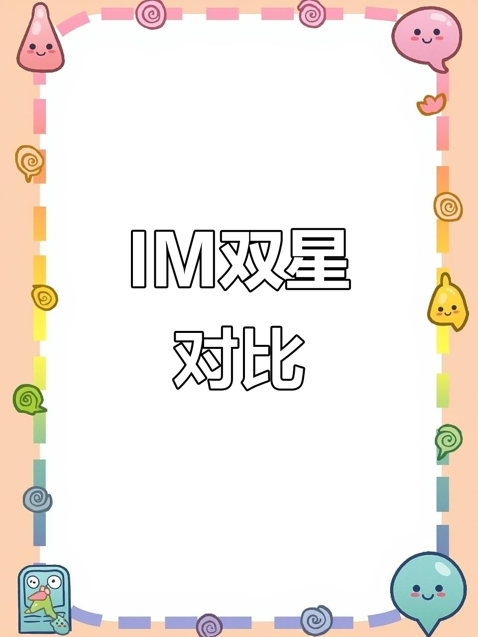 派克IM系列,精纯款实用,高端款奢华书写体验