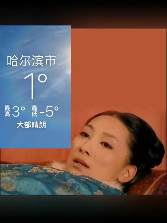 起床啦!起床整点<东北特色>热乎美食!锅包肉也太香了吧 铁锅炖嘎嘎香 生活香喷喷东北铁锅炖