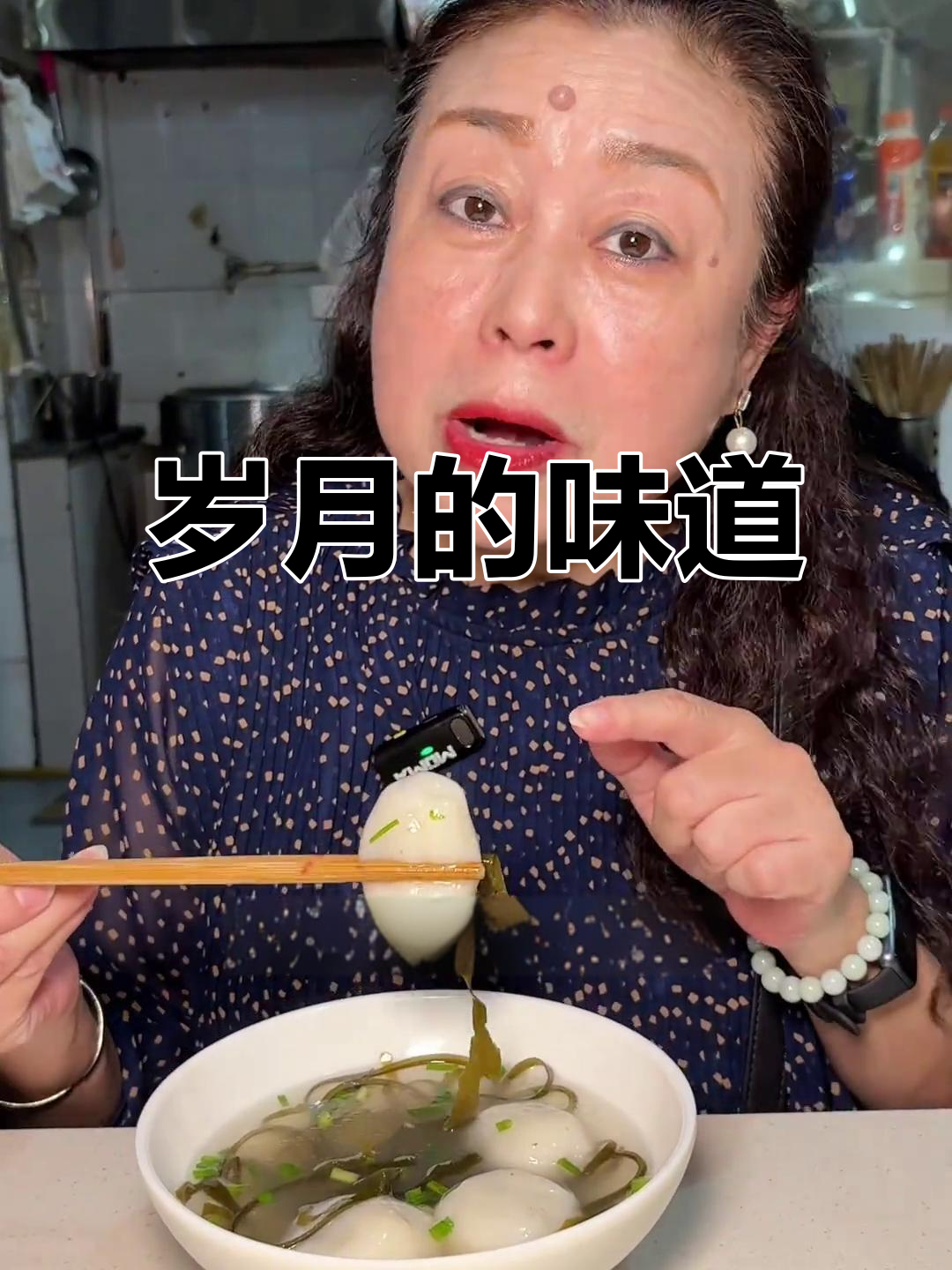 达州的味道,岁月如歌,玉林汤圆二十年依旧香甜