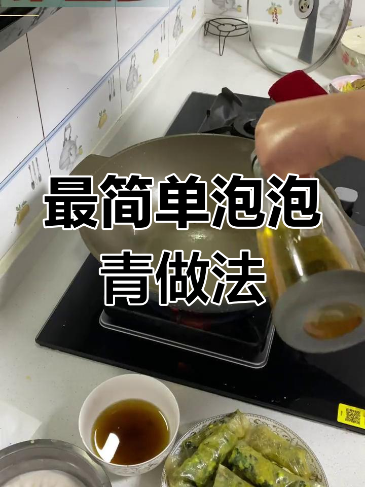 随州泡泡青:冬季蔬菜之王