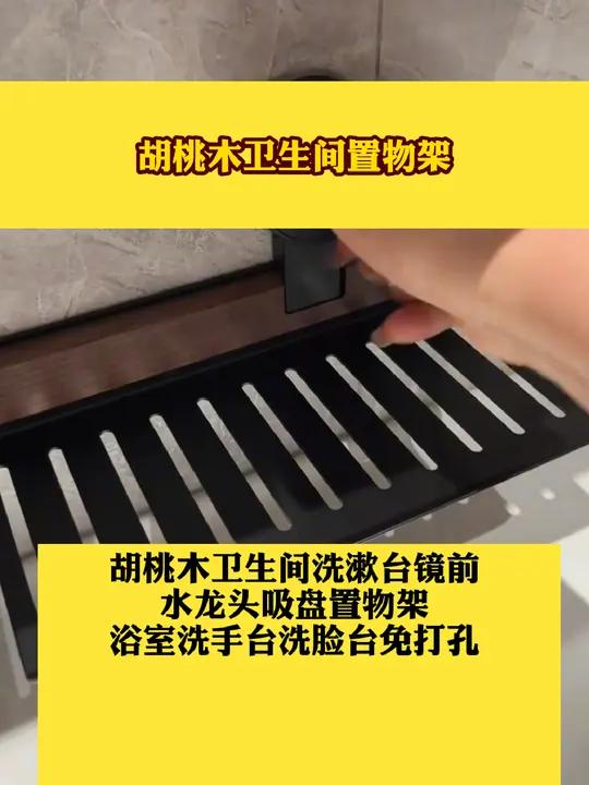 伸缩折叠晾衣架阳台家用壁挂式窗户挂衣架子免打孔可伸缩晒衣神器好物推荐伸缩折叠晾衣架免打孔可