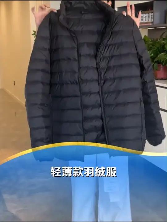 轻薄款连帽羽绒服，真的太好看了，轻薄又舒适，冬季还可以当内搭