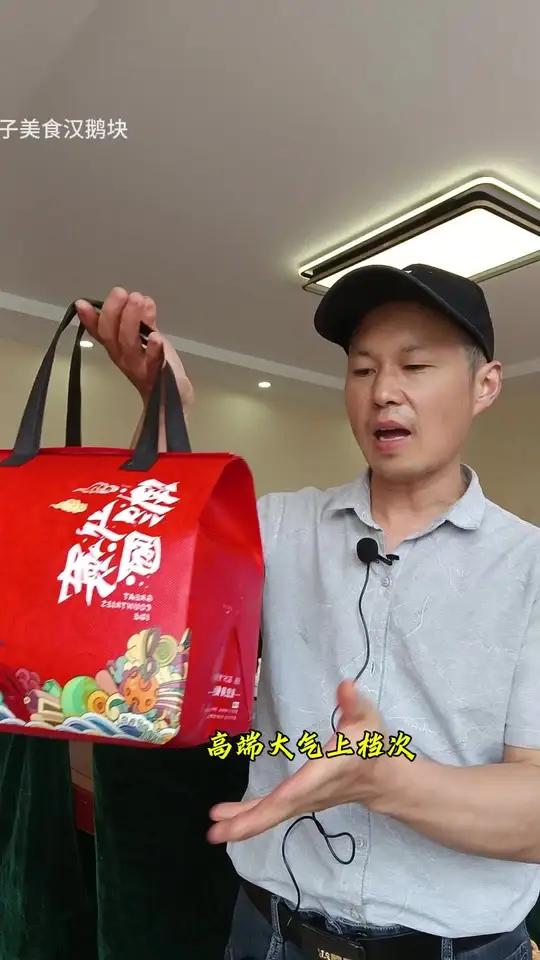 好味道还是手工造,没有科技与狠活。简单易学易做省时省力出餐快。适和小本创业。固始鹅块,汤鲜