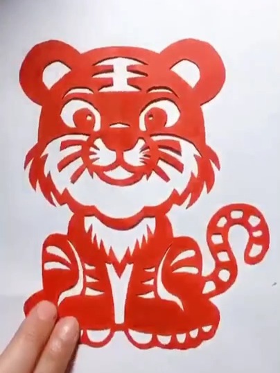 粉丝喜欢对称剪纸十二生肖虎视频教程来咯~