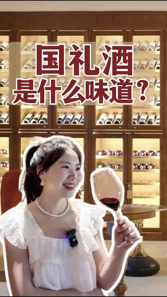 来自宁夏的葡萄酒,五次登上国礼名单,斩获国际金奖!