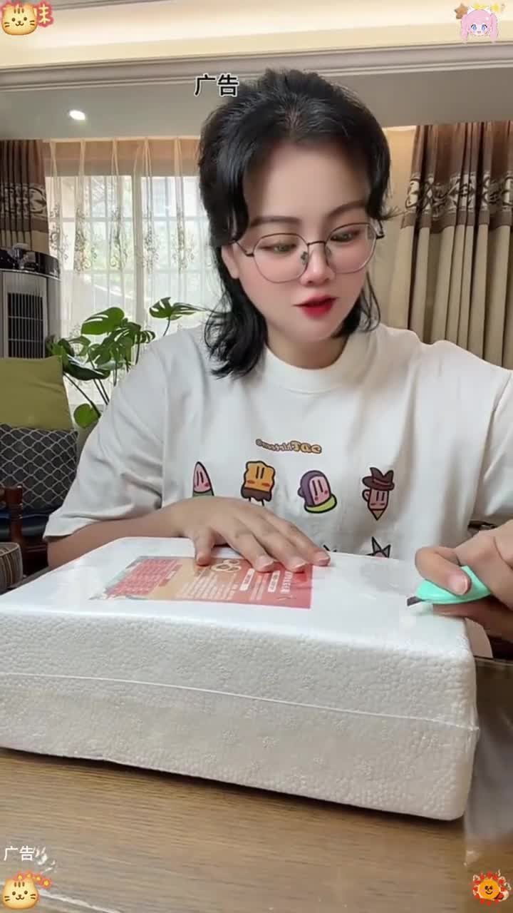 咸鸭蛋,喜欢的下单!咸鸭蛋 无限回购的宝藏单品