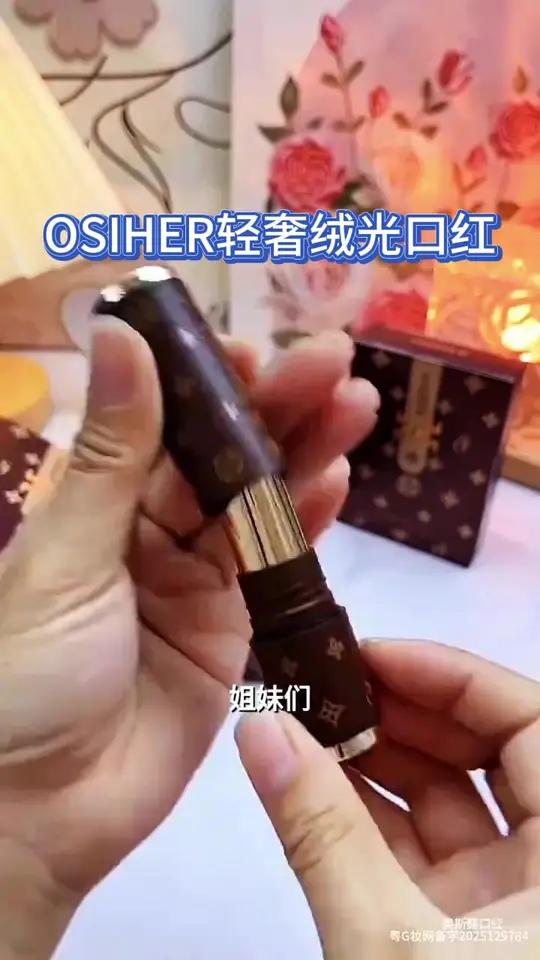 这个不沾杯口红嘎嘎好用,喜欢的姐妹赶紧抢!
