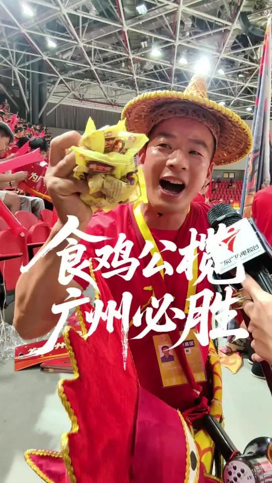 食鸡公榄，广州必胜。#神马都是浮云 #花城四季新彩广州 #广东体育城市联赛 #广州布拉肠大