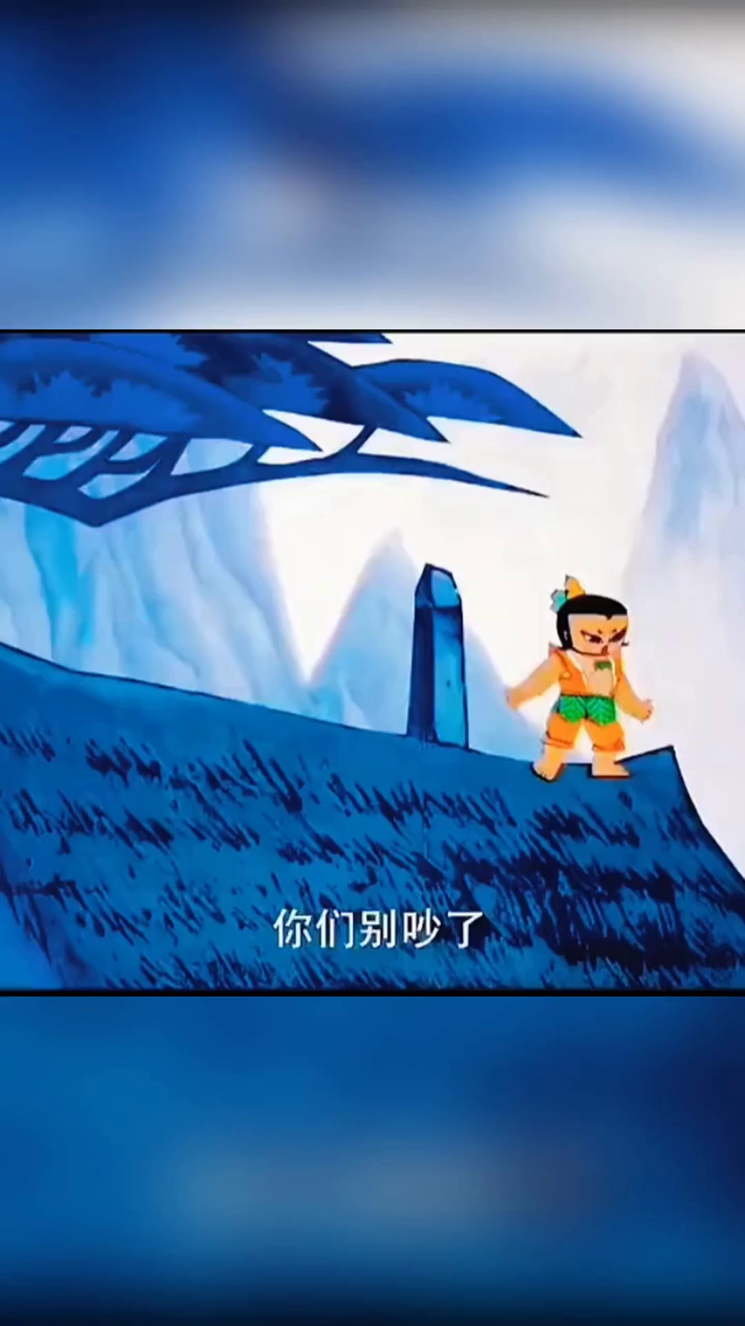 葫芦娃开千里眼都看不透重庆有多野!