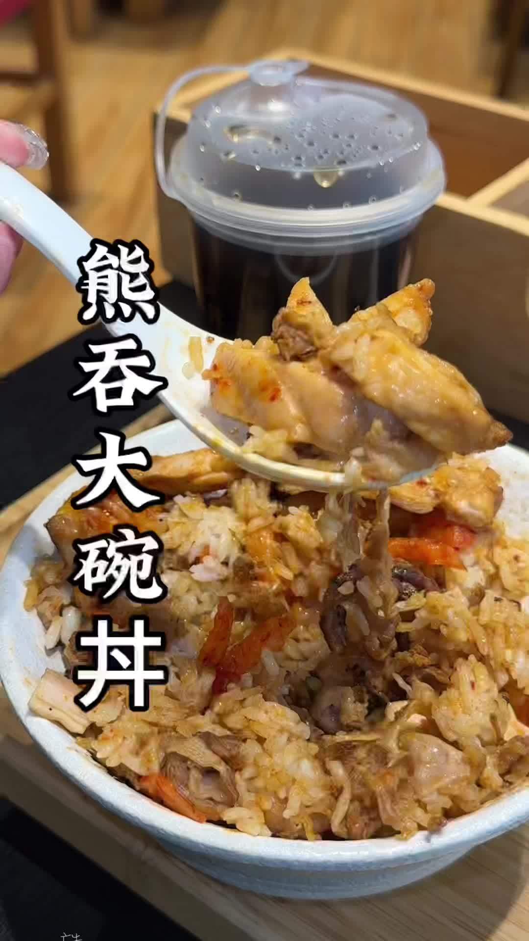 今天的午餐有着落了!烧鸟套餐安排下!创作灵感 好物推荐 吃货福利 春游野餐好物推荐 抖音美