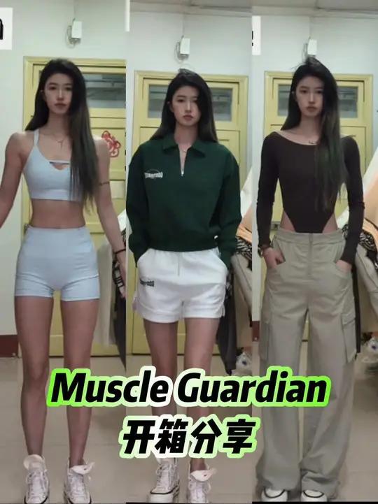 OOTD 宿舍开箱分享 穿搭gymfitmsgd肌肉武装ootd穿搭宿舍