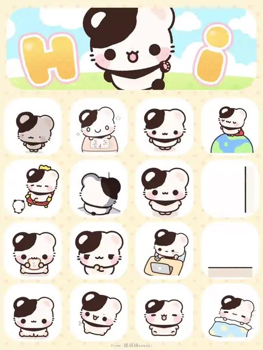 第二弹来咯!表情包 表情动图 可爱表情包 可爱头像 boboki