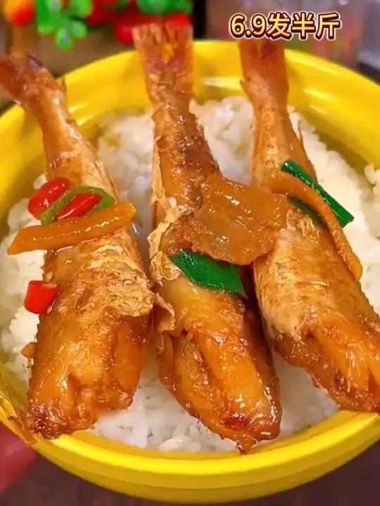 红娘子鱼又来大活动了