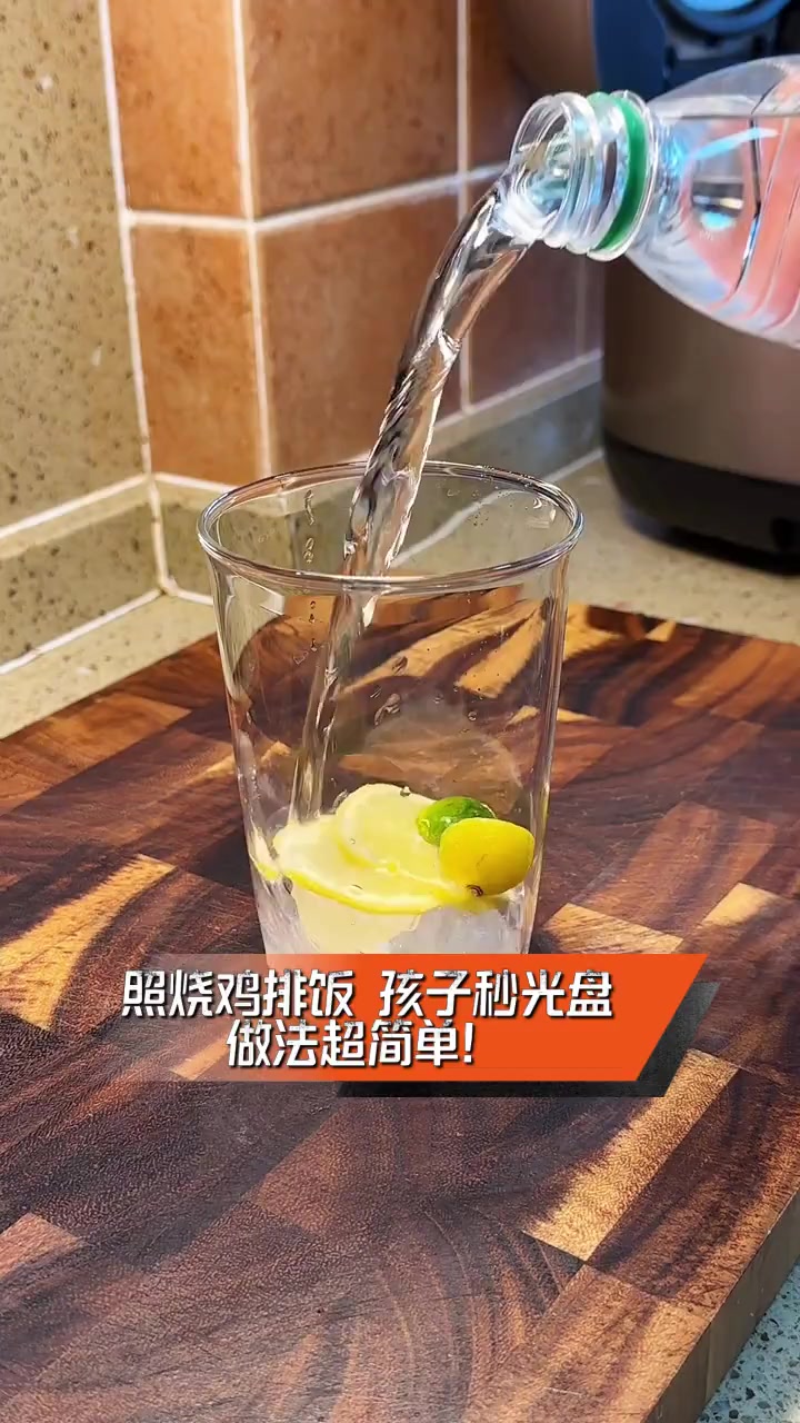 照烧鸡排饭,孩子秒光盘,做法超简单!