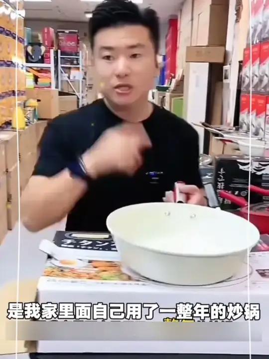 「膳之厨」高颜值双面陶瓷釉不沾锅平底家用炒锅28CM不锈钢防烫手把好物推荐 炒锅不粘锅 好