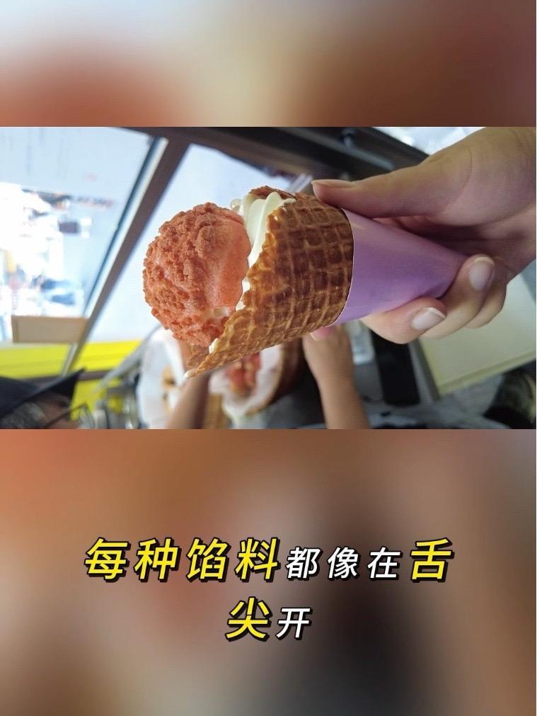 四块多就可以品味观前街的泡芙蛋挞,你敢信?寻味烟火气 交出你的宝藏烟火小店 用烟火小店打开