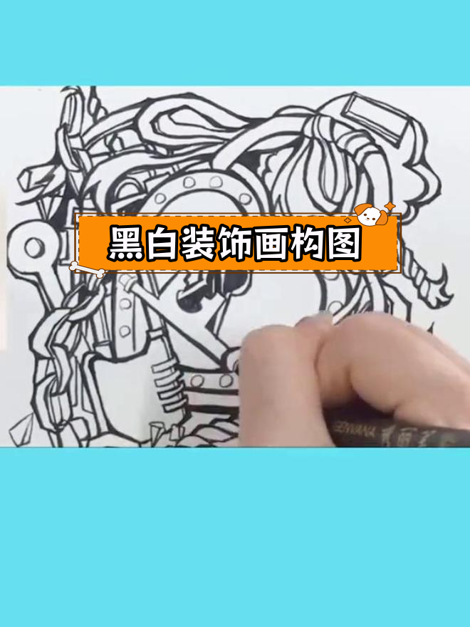 生活中的坚强与脆弱,黑白装饰画的构图技巧