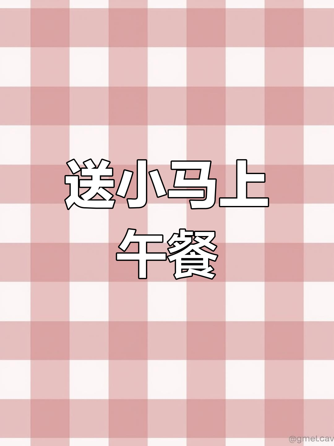 小马吃到最爱午餐,直呼太幸福!肉夹馍、凉虾全都有