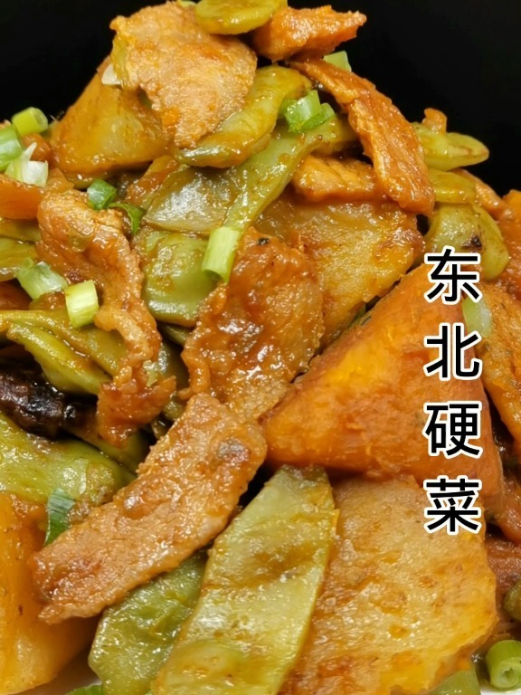 窝瓜土豆炖豆角太好吃了