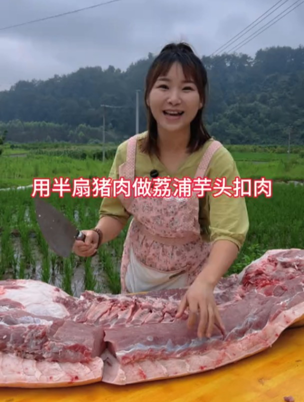 荔浦芋头扣肉,广西特色名菜,有见过是怎么做出来的吗?