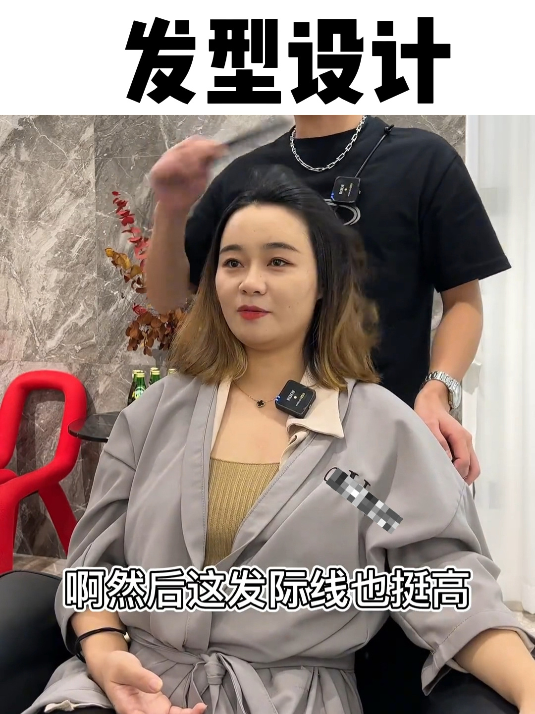 方圆脸鹅蛋脸高额头女生不能错过的减龄发型