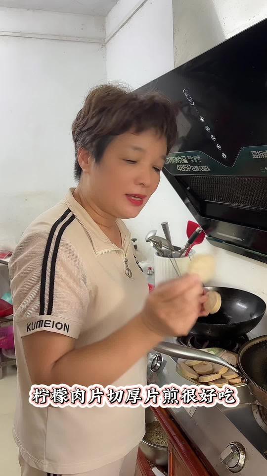 试过柠檬猪肉饼吗？