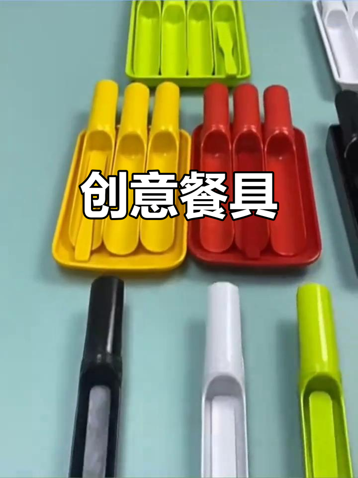 创意竹筒装盘,适合火锅店虾滑肉丸等美食展示